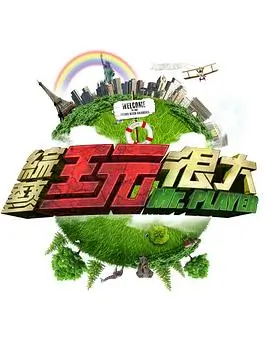 剧集市场24集短剧趋势资讯配图