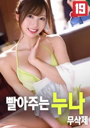南方来信经典爱情片高清修复观看